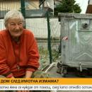 Възрастна жена, останала без дом след имотна измама, се нуждае от помощ 