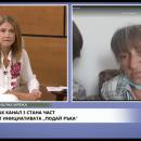 Доброволци помогнаха на болна от диабет баба, гладувала с дни