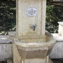 Подариха чешмичка в Градската градина в Пазарджик