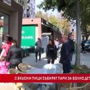 С вкусни пици събират пари за болно дете