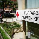БЧК подновява работата на Националния чат за психологическа помощ