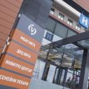 Безплатни прегледи във ВИТА през август! Пластичните хирурзи ще извършват консултации на пациенти с последици от изгаряния и травми