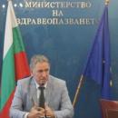 Безплатни лекарства за болните от COVID-19 от четвъртък