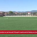 Близки на загиналия треньор от Хебър с кампания в помощ на семейството му