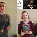Издателство дари книги на ученици от ПДТГ Димитър Хадживасилев в Свищов