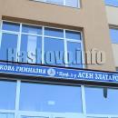 Григор Димитров направи дарение на Езиковата гимназия в Хасково
