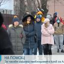Стотици дариха кръв за 17-годишната Александра Нинова