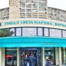 Безплатни прегледи за рак на гърдата през октомври във Варна