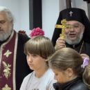 Старозагорска митрополия откри Музикална школа за деца и младежи