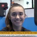 Злато на ринга и в сърцето: Шампионка с търг в помощ на деца с церебрална парализа
